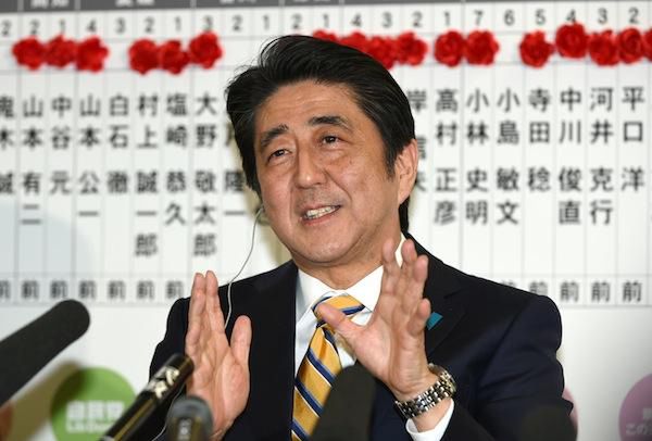 Shinzo Abe potrzebuje więcej czasu