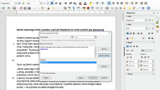 LanguageTool