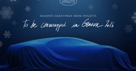 Bugatti Chiron - kolejna zapowiedź