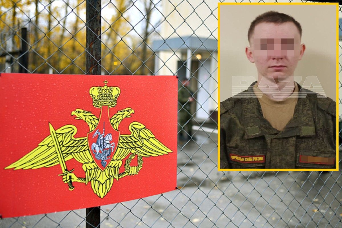 Ciało rosyjskiego żołnierza w lesie. Uciekł z jednostki z karabinem