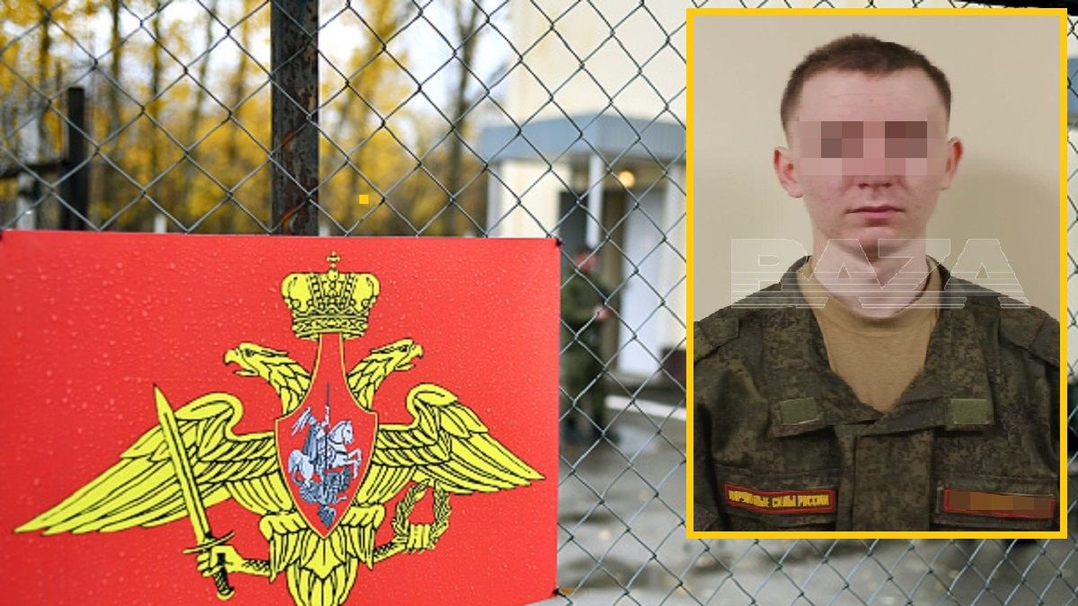 Ciało rosyjskiego żołnierza w lesie 