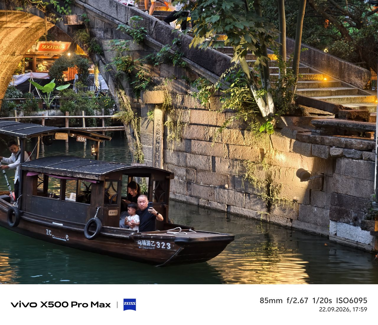 Zdjęcie zrobione vivo X300 Pro Max