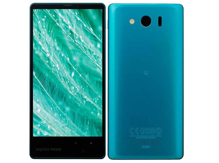 To jest prawdziwy konkurent Xperii Z1 Compact 6