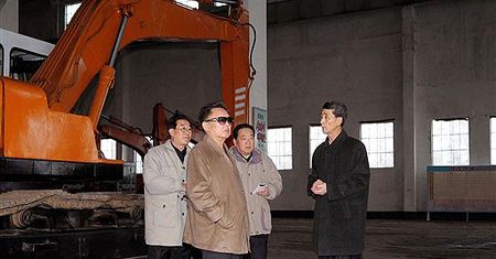 Pokazano zdjęcia Kim Dzong Ila, znowu bez daty