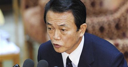 Premier Japonii pierwszym przywódcą, który spotka się z Obamą