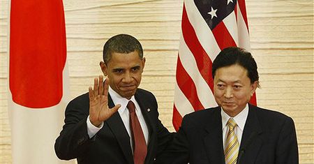 Obama zapowiada większe zaangażowanie USA w Azji