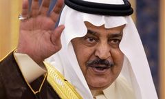 Zamach na członka rodziny królewskiej