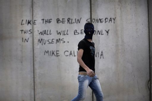 Izrael przedłuża blokadę - zawrzało w "dzień katastrofy"