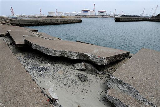 Japonia: 7,4 w skali Richtera; uszkodzone elektrownie