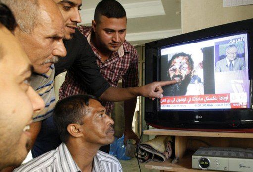 Jak zginął Osama bin Laden - USA podają szczegóły