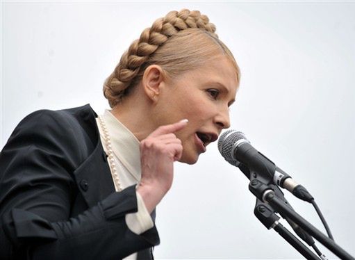 Amerykańscy audytorzy: rząd Tymoszenko łamał prawo