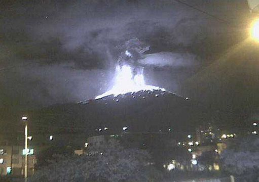 Zagrzmiał wulkan Galeras; może wybuchnąć za kilka dni