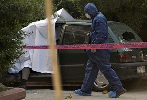 Terroryści rozstrzelali tajniaka - masakra przed domem