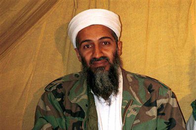 Bin Laden wie już, jaka waluta jest źródłem zła