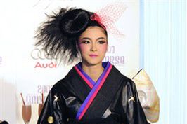 Kandydatka na Miss wywołała skandal w Japonii