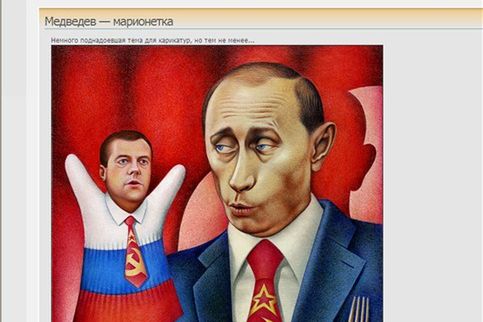 Rządził ZSRR - krytykuje Putina za tłumienie demokracji