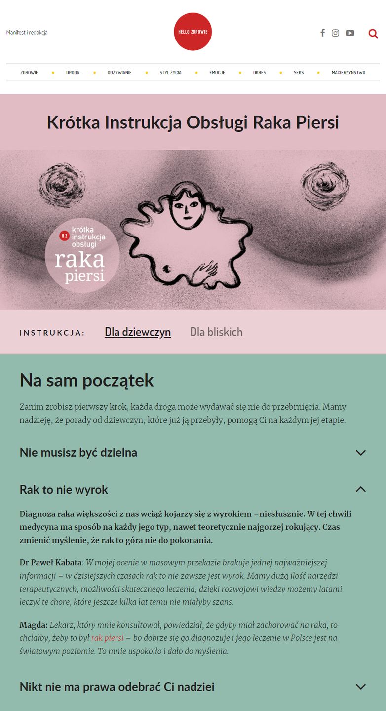 grafika
