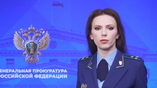 Rosjanie rzucają oskarżeniami. Trzy państwa. Skandaliczna propaganda