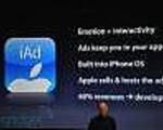 Apple prezentuje mobilną platformę reklamową