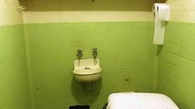 Włamali się do więzienia. Zgadnijcie po co 1