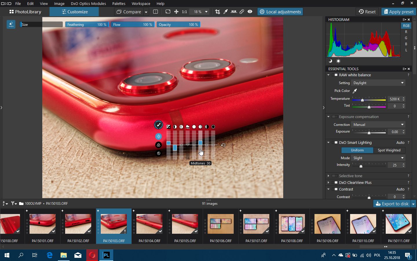 DxO PhotoLab – U-Point, maskowanie lokalne