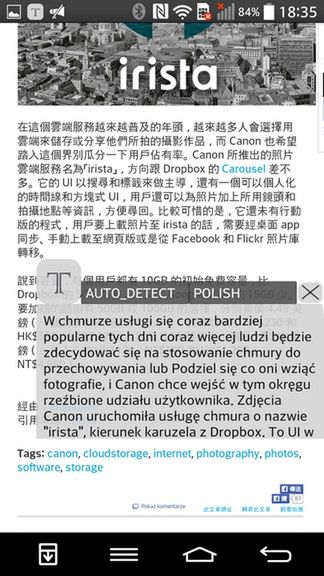 Weekendowy Zestaw Gier i Aplikacji: Rival Knights, Inapp Translator i Smart Launcher 2 12