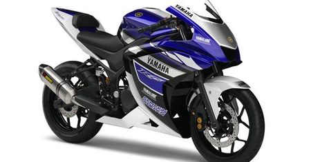 "Maluch" Yamahy: R25 na 2014 rok