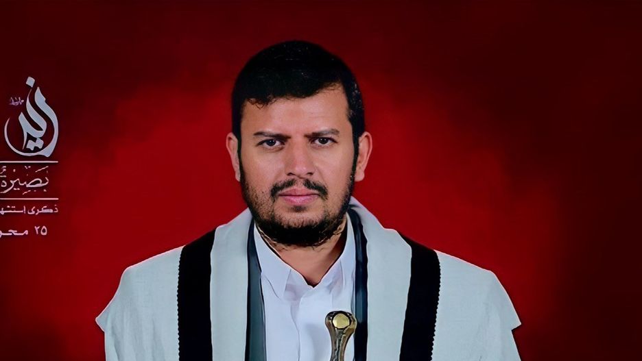 Abdul Malik al-Houthi i dowodzona przez niego milicja Huti z Jemenu stoją za atakiem rakietowym na amerykański niszczyciel