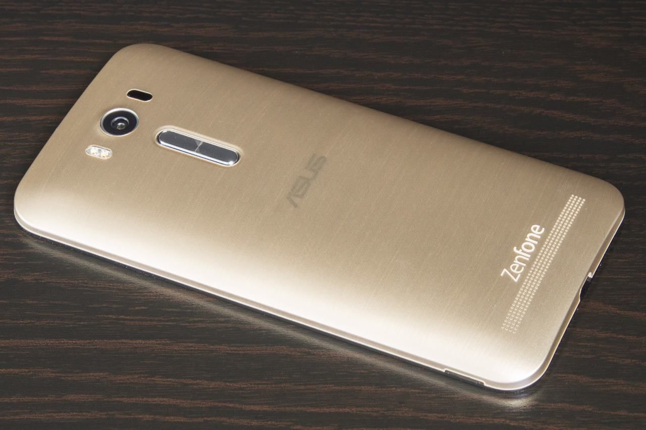 Mocniejszy i większy ASUS ZenFone 2 Laser również łapie ostrość z prędkością światła