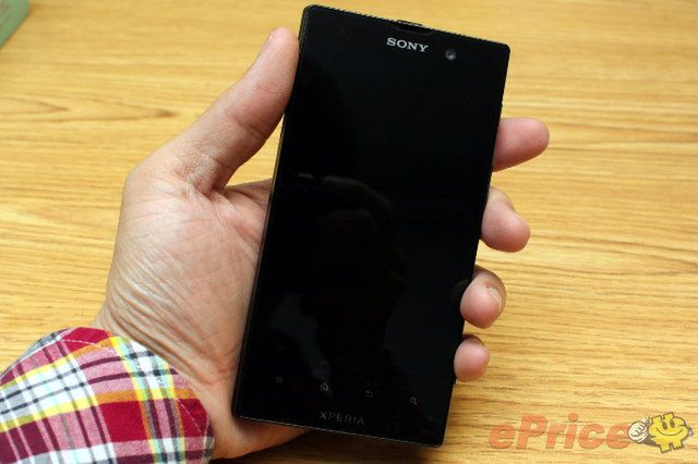Międzynarodowa wersja Sony Xperii Ion zaprezentowana 2