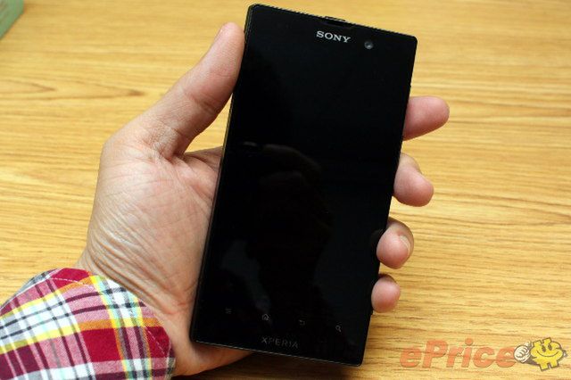 Sony Xperia Ion | Źródło: ePrice