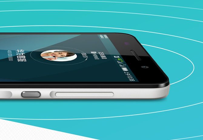 Huawei Honor 4X ma zapewnić co najmniej 3 dni pracy na pojedynczym ładowaniu 3