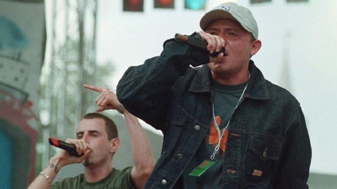 Brawo Narodowe Centrum Kultury! Darmowa “Antologia polskiego rapu” to świetna promocja muzyki i... czytników! 1