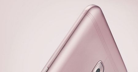 Samsung zaprezentował pierwszego w swojej ofercie smartfona z 6 GB RAM