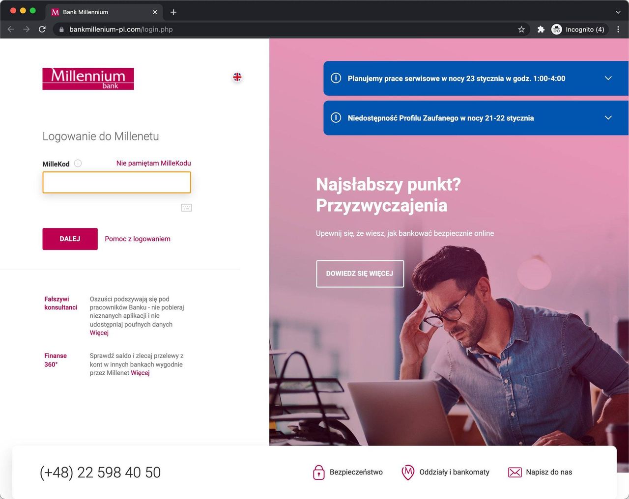 Oszustwo przy wykorzystaniu wizerunku Banku Millenium