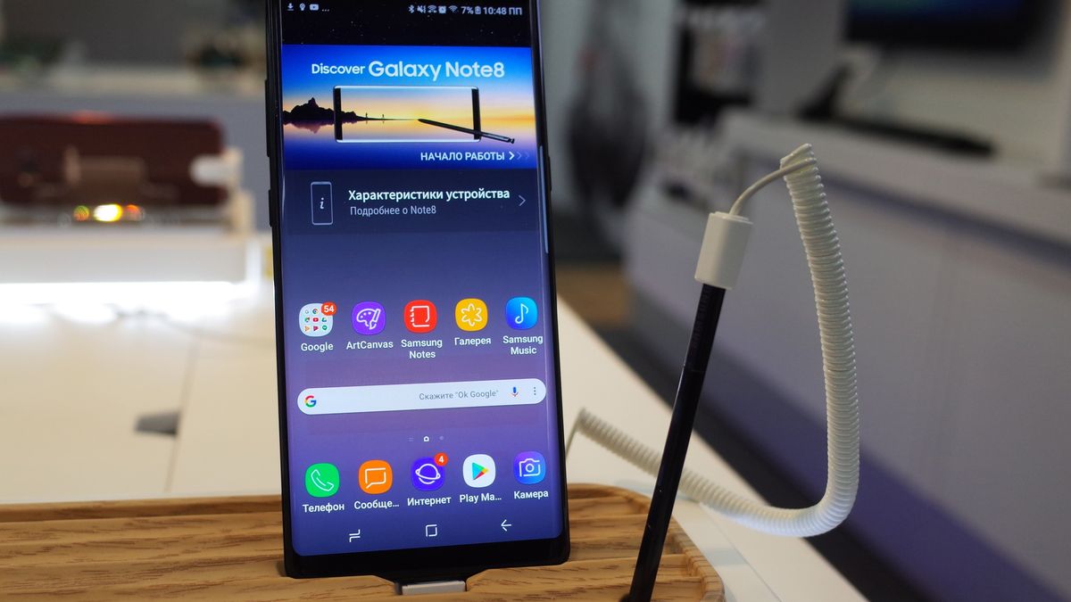 Do Internetu trafiły promocyjne materiały z nowym smartfonem Samsunga, depositphotos.com