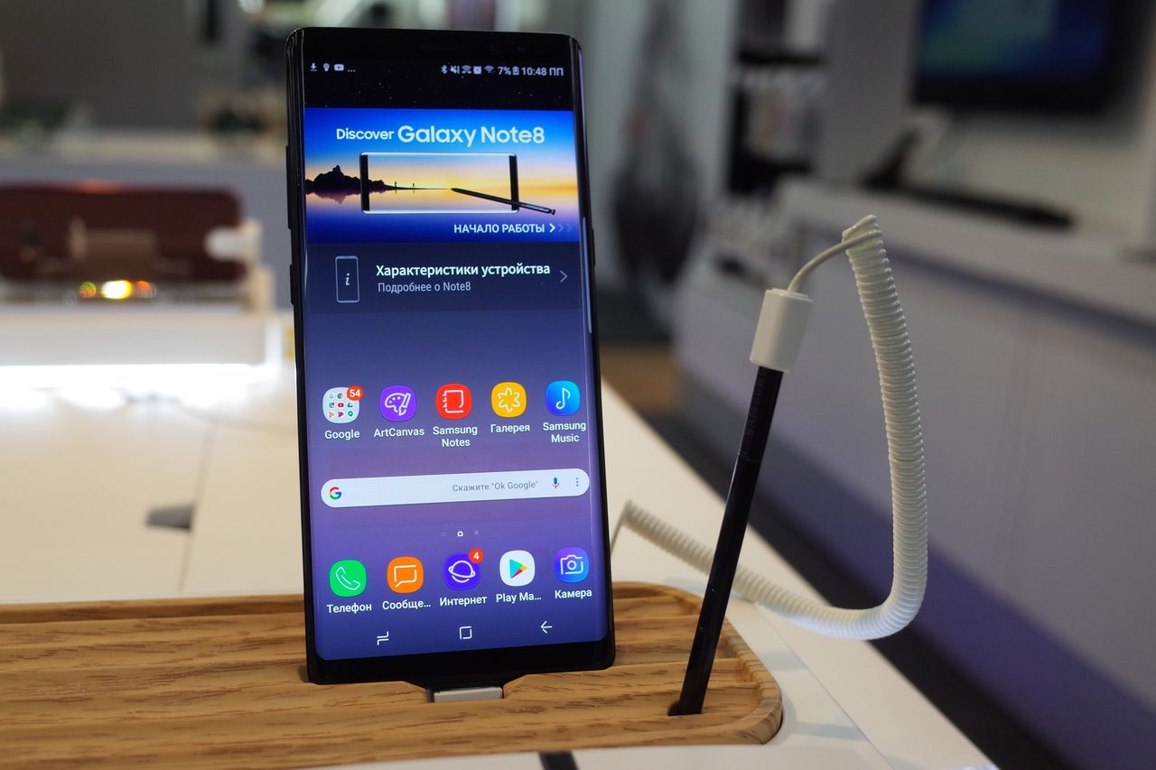 Samsung Galaxy Note 9: takie złącze powinien mieć każdy nowy smartfon