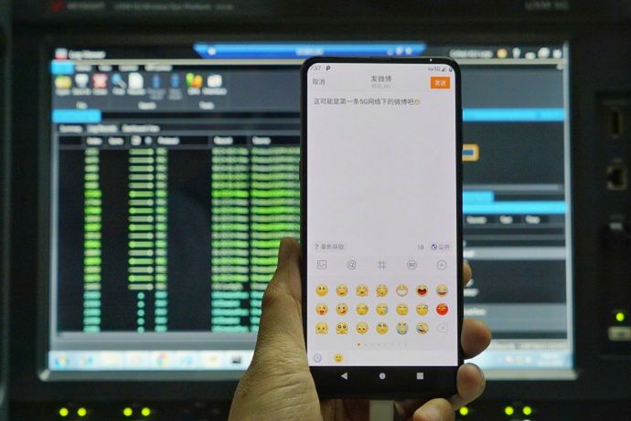 #wSkrócie: data prezentacji Snapdragona 8150, Huawei P Smart 2019 i wytrzymałościowe testy Mate'a 20 Pro 5