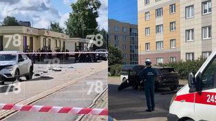 Bomba w aucie. W Petersburgu zginął oficer, jego żona walczy o życie