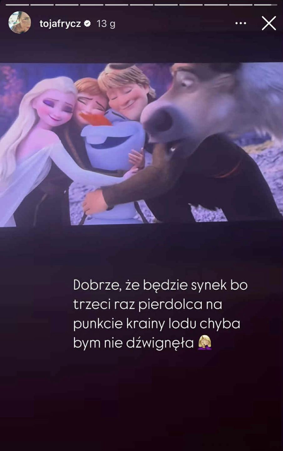 Olga Frycz na Instagramie