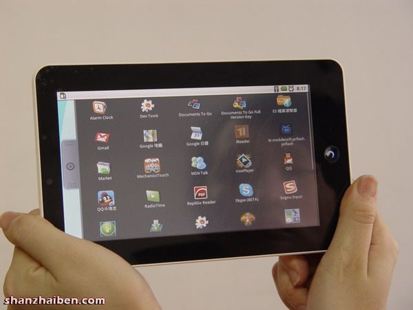 Hairuixing - tablet czy elektroniczny notatnik? 2