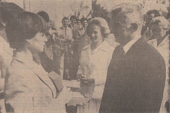 Nadia Comăneci, Elena Ceaușescu, Nicolae Ceaușescu fot. domena publiczna