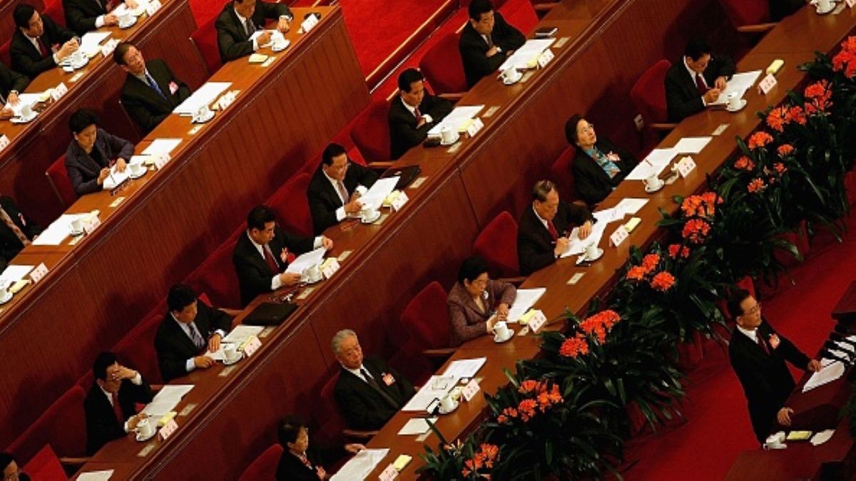 Zdjęcie ilustracyjne