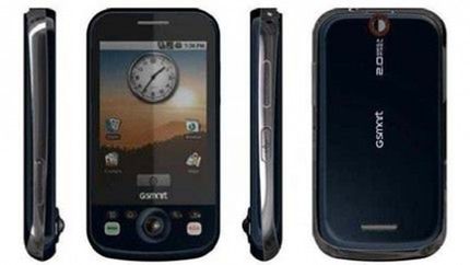 Pierwszy Android Gigabyte należy do serii GSmart [aktualizacja] 1