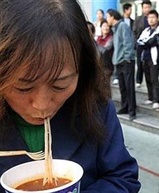 Najdłuższa na świecie kluska