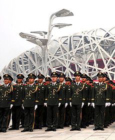 Więcej ochrony niż uczestników?