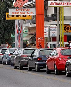 Cała Grecja... w kolejkach