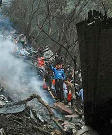 Katastrofa w Pakistanie