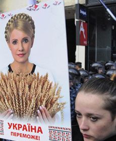 Była premier skazana na 7 lat