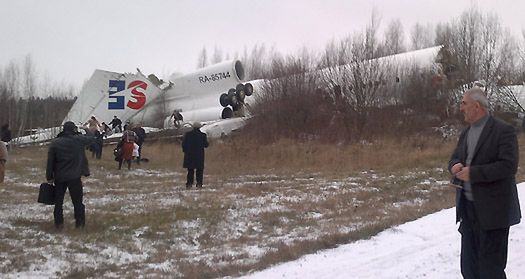 Tu-154M pierwsze usterki miał 8 minut po starcie